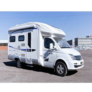 <span class=keywords><strong>Camping</strong></span>-cars Bullex <span class=keywords><strong>à</strong></span> prix d'usine <span class=keywords><strong>à</strong></span> <span class=keywords><strong>vendre</strong></span> <span class=keywords><strong>Collection</strong></span> aventure et <span class=keywords><strong>camping</strong></span> 2025 - Product Image 2