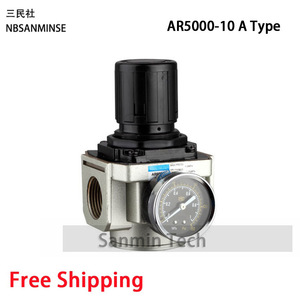 NBSANMINSE ตัวควบคุมแรงดันลม AR2000-02 วาล์วควบคุมแรงดันลมแบบนิวแมติกสำหรับใช้กับคอมเพรสเซอร์ - Product Image 3