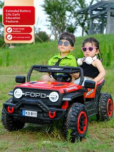 Детский электрический внедорожник-квадроцикл для мальчиков и девочек, на радиоуправлении, с функцией качания, пластиковый, перезаряжаемый, игрушка для детей от <span class=keywords><strong>3</strong></span> лет - Product Image 4