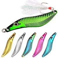 Leurre de pêche en métal artificiel de 10g, type cuillère, pour lancer longue distance, jigging en forme de S, pour la truite, les poissons d'eau salée et le brochet