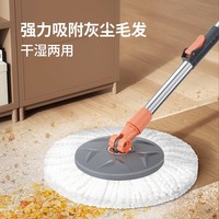 Serpillère rotative Magic Spin Easy Mop 360 avec seau essoreur intégré pour nettoyage des sols, ensemble de nettoyage domestique en microfibre et acier inoxydable