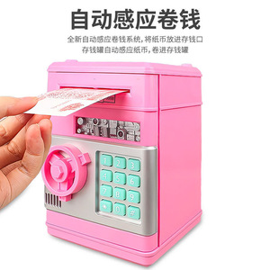 Caja Fuerte Creativa con Música para Depósitos en <span class=keywords><strong>Cajero</strong></span> Automático, Máquina Automática de Succión de Billetes, Caja Fuerte con Contraseña, <span class=keywords><strong>Banco</strong></span> de Ahorro para Niños - Product Image 3