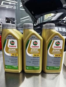 มาเลเซีย อิมพอร์ต เอดจ์ เอ็กซ์คลูซีฟ <span class=keywords><strong>5W</strong></span>-<span class=keywords><strong>30</strong></span> SL 1 ลิตร |   บรรจุภัณฑ์ใหม่ |   น้ำมันเครื่องสังเคราะห์แท้ A3/B4 |   24 ขวด/ลัง - Product Image 5