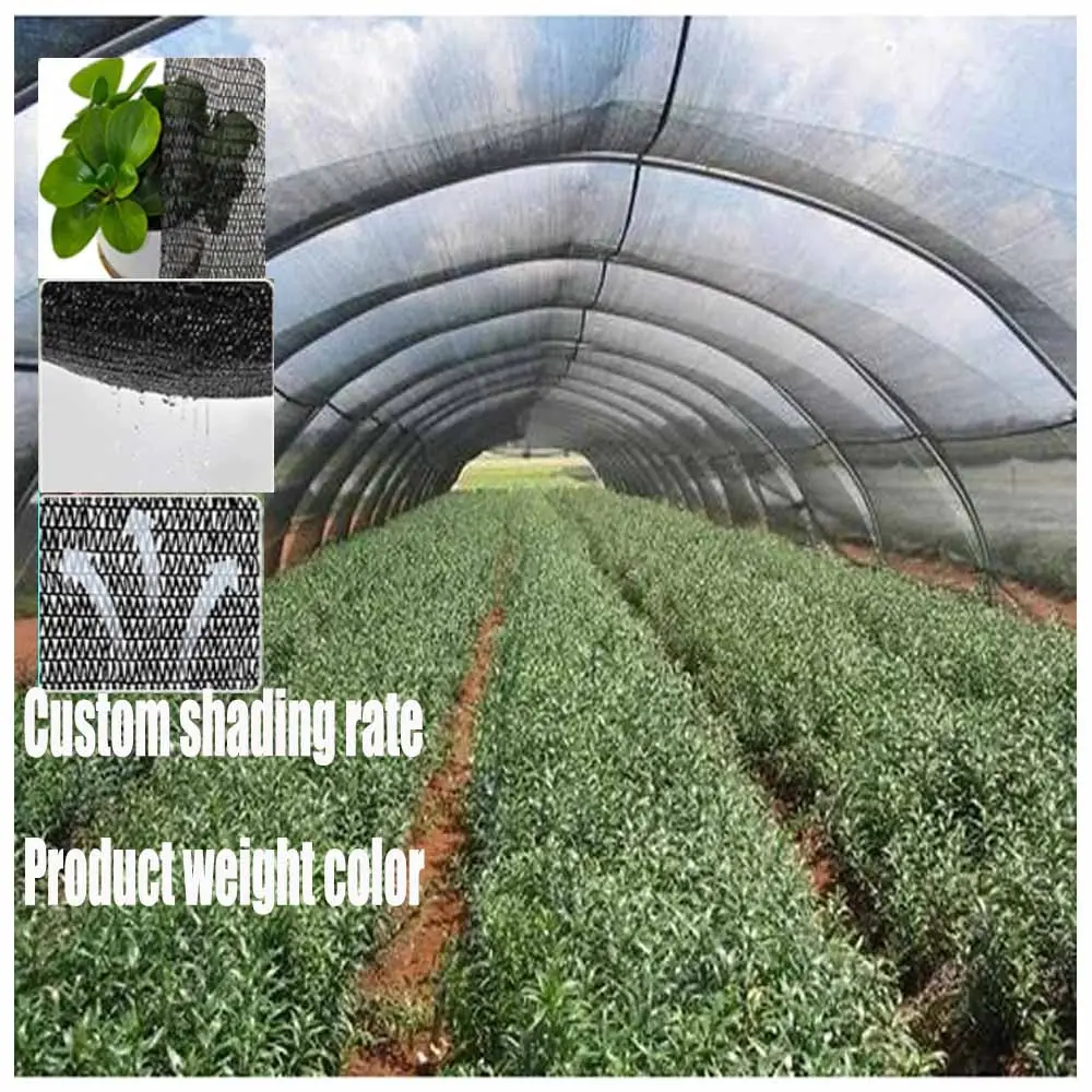 Low price hight Quality Shade Net Greenhouse Agricultural Roll Anti-uv Sunshade Net