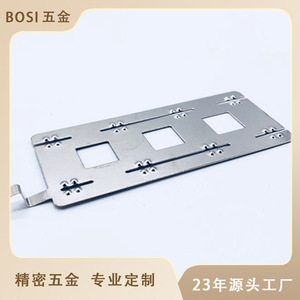 บอส นิคเคิล สตริป บีเอส-118 สำหรับแบตเตอรี่พลังงานใหม่ในยานยนต์ การปรับแต่งที่มีความนำไฟฟ้าสูง - Product Image 4
