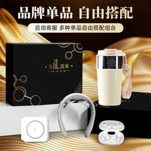 Juego de Tazas de Café Mocha en Caja de Regalo, Acero Inoxidable, Personalizadas, Regalos Promocionales Empresariales Novedosos con Impresión de Logotipo Personalizado - Product Image 2