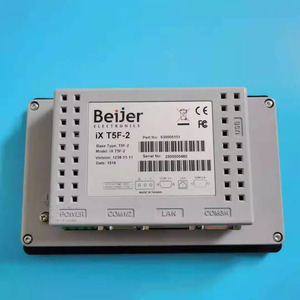 หน้าจอสัมผัส IX T5F-2 สำหรับ Beijer - Product Image 2