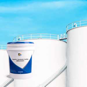 <b>Roof</b> <b>Waterproof</b> Coating <b>for</b> <b>Chemicals</b> - Product Image 3