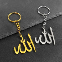 Porte-clés personnalisé en acier inoxydable, motif Allah Coran, or et argent, bijoux arabes brillants, cadeau souvenir pour femmes et hommes – Grande Vente