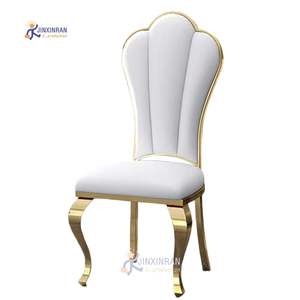 كراسي فنادق عصرية فاخرة منجدة من الجلد ناعمة ومريحة - Product Image 1