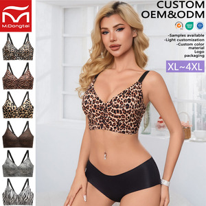 Büyük Beden Leopar Desenli XXL Hızlı Kuruyan Moda Derin Kuplu Balensiz Destekli İnce Çerçevesiz Yelek Sırt Kapatmalı Sütyen - Product Image 2