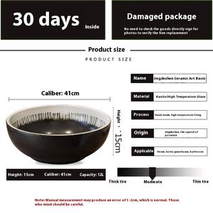 Bassin unique de style rétro européen Jingdezhen Home Art Comptoir rond en céramique artisanale Design moderne en pierre Lavabo - Product Image 4