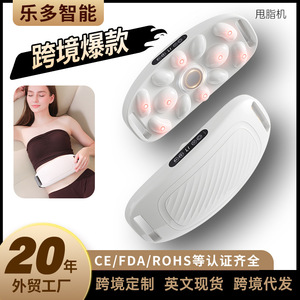 Waist Massager White Rechargeable Wireless Remote <b>Control</b> Home Use Electric <b>Vibrating</b> Belt - Product Image 4