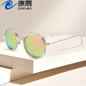 Gafas de Sol Polarizadas con Marco Redondo Moderno, Protección UV400, Puente Nasal Doble de Metal, Unisex, para Viajes y Conducción - Product Image 4