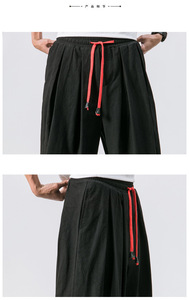 กางเกงผ้าลินินผสมฝ้ายสไตล์จีน ไซส์ <span class=keywords><strong>M</strong></span>-5XL ทรงหลวมสำหรับผู้ชาย กางเกงลำลองไซส์ใหญ่ ผูกเชือก ทรงโคมไฟ กางเกงลำลองสไตล์สตรีทสำหรับผู้ชาย - Product Image 3