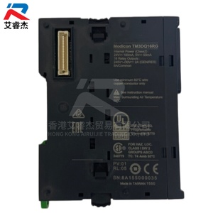 Módulo PLC TM3DQ16RG Schneider Nuevo y Original, Módulo de Salida Modicon Serie TM3, TM3DQ16RG, 16 Salidas de Relé, 24Vdc - Product Image 2