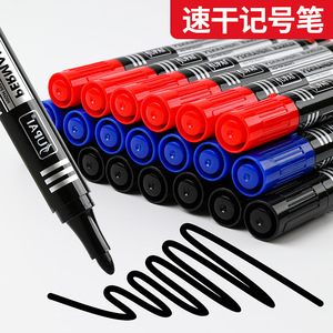 Bán buôn nhanh chóng làm khô vĩnh viễn đánh dấu màu đen màu đỏ màu xanh không thấm nước sơn Bút Đánh Dấu - Product Image 3