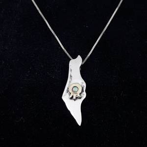 Ananingful ewish IFT - Product Image 4