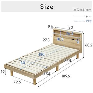 <span class=keywords><strong>Super</strong></span> Frame Set Hotel Cama Individual Para Niño Niños - Product Image 2