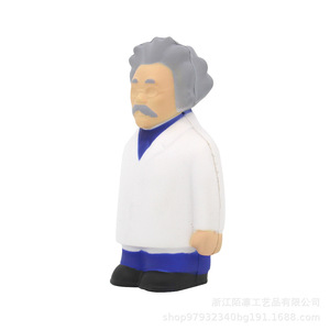 Figurine scientifique en mousse PU, jouet anti-stress, décoration, cadeau unisexe, de 8 à 13 ans - Product Image 2