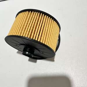 Filtre à huile moteur d'origine Nissan Renault Qashqai Micra Koleos Megane Kangoo <span class=keywords><strong>Captur</strong></span> Scenic 152095084R 15208-00Q1E 15209-00Q0F - Product Image 4