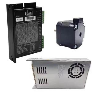 Kit moteur Samsr 17 pas bipolaire 1,5A 42 Ncm 4 fils 145W avec alimentation à découpage hybride 0,28g - Product Image 4