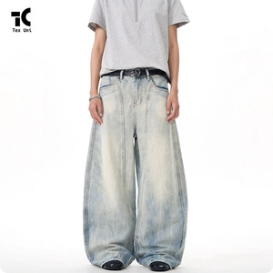 <span class=keywords><strong>Jeans</strong></span> Denim Blu Chiaro Retrò a Gamba Larga <span class=keywords><strong>con</strong></span> Patchwork, Traspiranti, Stile Y2K, di Alta Qualità, Personalizzati, Lavati, Modellanti, Comodi e Casual - Product Image 1