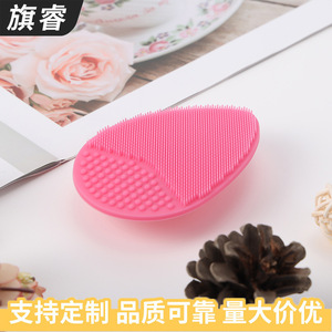 Silicone Facial Cleansing Brush Pink Soft Bristle Manual Pore Massage For Face Cleansing - Product Image 4