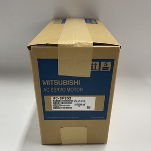 Moteur servo AC Mitsubishi HC-SFS52 100% neuf et original - Product Image 1