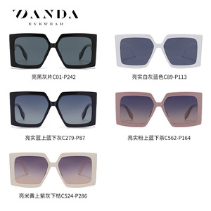 Danda <b>Sunglasses</b> TR7550 Pink <b>Square</b> Frame UV400 Polarized Women Fashion Oversized - Product Image 5