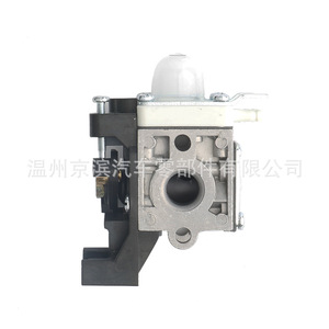 Carburador Echo RB-K93 para ZAMA SRM-225 GT-225 PAS-225 PE-225, Pieza de Repuesto para Motocicleta - Product Image 3