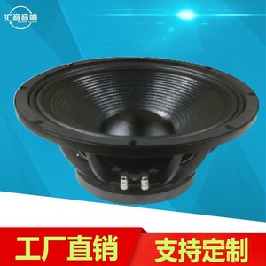 Unité de subwoofer professionnelle de 15 pouces pour systèmes audio de scène, bar, KTV, composant de haut-parleur haute puissance - Product Image 2
