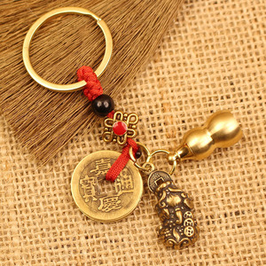 Sidaoyuan in ottone cavo zucca portachiavi ciondolo Retro Pixiu decorazione appesa cinque imperatori denaro piccolo regalo - Product Image 3