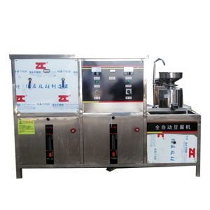 Máquina Comercial para Hacer Tofu, Nueva Máquina para Hacer Leche <span class=keywords><strong>de</strong></span> Soya, Exprimidor, Licuadora, Mezcladora <span class=keywords><strong>de</strong></span> Jugos - Product Image 5