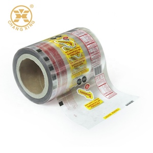 Film pour rouleaux de bacon et confiture de fraises, film pour rouleaux de sauce barbecue <span class=keywords><strong>XO</strong></span>, film pour rouleaux de sauce aux crevettes et pruneaux verts - Product Image 3