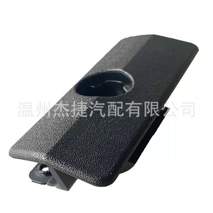 Cerraduras para Guantera de Coche BMW 51161946513 51161849472 Aplicable para Guanteras de BMW - Product Image 5