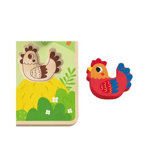 Farm 3D Chunky Puzzle Wooden Toy Animal Wooden Puzzles For Toddlers Educational Wooden Puzzle Games
