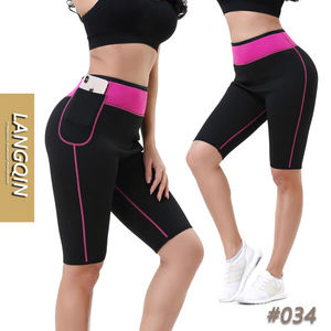 กางเกงขาสั้นรัดรูปสองสี LANQIN เอวสูง ทรง Biker ผ้า Neoprene สำหรับโยคะ ออกกำลังกาย สีชมพู มีช่องใส่โทรศัพท์ กระชับหน้าท้อง สำหรับผู้หญิง - Product Image 1