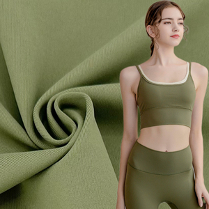 Proveedor de mallas transpirables de nailon y LICRA de secado rápido para yoga, mallas para correr, tejido de punto elegante - Product Image 2