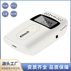 Registrador de Datos de Temperatura Elitech RC-4HC con Pantalla LCD, de -40 a 85°C, de un Solo Canal, para Almacenes, Invernaderos, Cadena de Frío Farmacéutica - Product Image 2