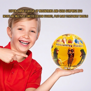Cápsula sorpresa con figuras de memes virales de AI Shanhaijing, juguete de moda, regalo coleccionable divertido para niños y niñas - Product Image 3