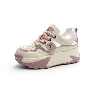 Zapatos Casuales 2025, Nuevos, Ligeros, Transpirables, con Diseño que Aumenta la Altura, Suela Gruesa, Parte Superior de Microfibra, Cuero Genuino, Diseño Hueco - Product Image 1