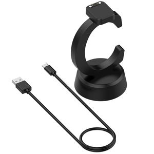 C-Shape Charger Cable for Cosmo JrTrack Kid 5 Charger <b>Dock</b> for Xplora XGO2 <b>USB</b> Charging <b>Dock</b> Smartwatch Accessories Charger Base - Product Image 3
