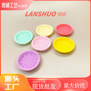 Panier miniature 3D tissé Lanshuo en résine plastique avec traitement goutte à goutte, accessoire de maison de poupée, décoration artisanale DIY colorée pour tous les âges - Product Image 3