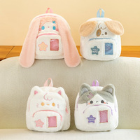 Peluche mignonne en forme de petit sac à dos de dessin animé, vente en gros pour machines à pinces et machines à monnayeur d'arcade