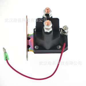 รีเลย์สตาร์ทโพลาริส 10270 สำหรับอะไหล่ทดแทนรถอเนกประสงค์ - Product Image 5