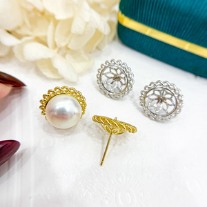 Boucles d'oreilles en argent S925 avec perles de 10 à 17 mm, accessoires de perles DIY tendance, supports vides pour boucles d'oreilles et clous d'oreilles, ensemble de bijoux 21494 - Product Image 3