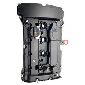 ฝาครอบวาล์วสำหรับเครื่องยนต์ Peugeot Citroen 1.6T รุ่น 9812071480 9805712480 9812828980 อะไหล่แท้ OEM - Product Image 1