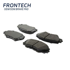 Pastillas de Freno de Cerámica para Automóviles Fiat 500L, Aveo, Nissan Nx400, Mazda 6 2006, Ford Raptor, Honda Odyssey Absolute - Product Image 4