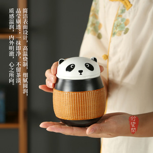 Bamboo Woven Ceramic Panda Cup With Lid Portable Travel Water Cup - Product Image 2